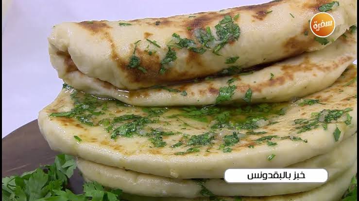 خبز البقدونس بالجبن&nbsp;