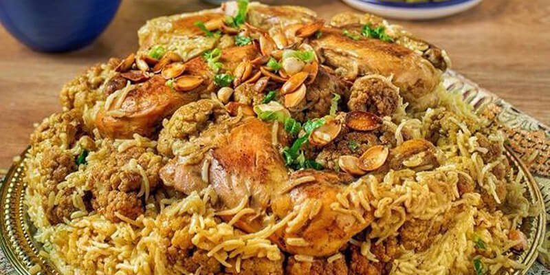 المقلوبة بالحمام&nbsp;