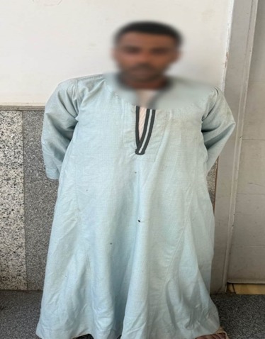 المتهم