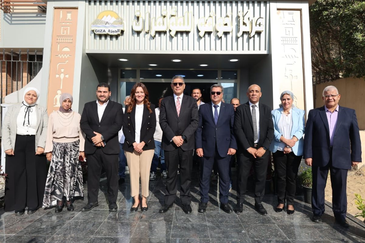 مركز خوفو للمؤتمرات بميدان الرماية<br>&nbsp;