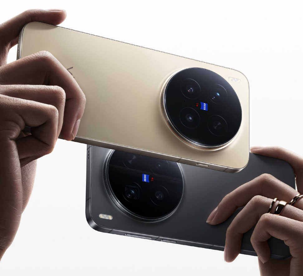 Vivo X300 Pro