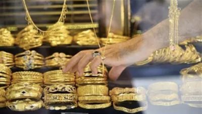 ارتفاع مفاجئ: أسعار الذهب تصعد في مصر اليوم