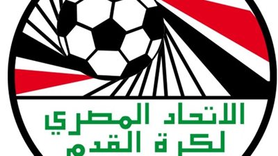 اتحاد الكرة المصري يلعنها رسمياً 
