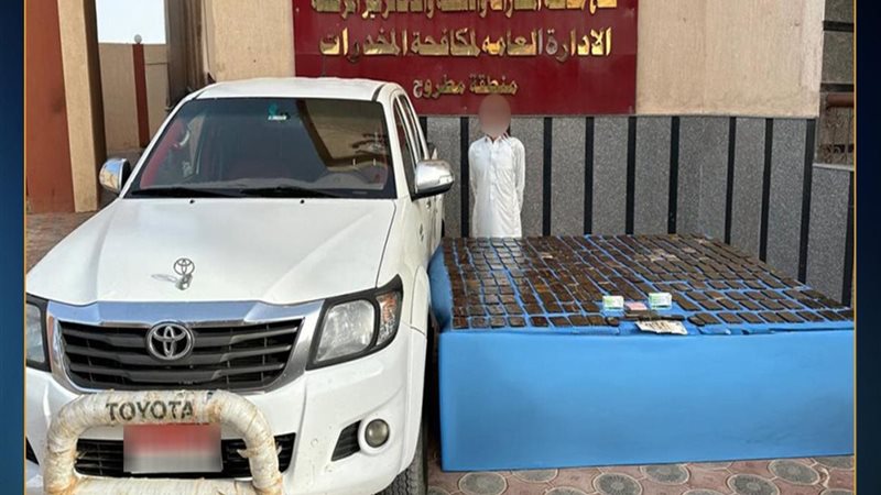 IMG-20240508-WA0011