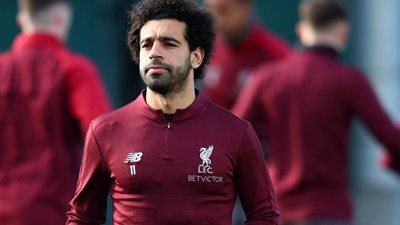 الفرعون المصري 