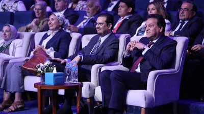 الصحة: 