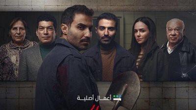 مؤلف 