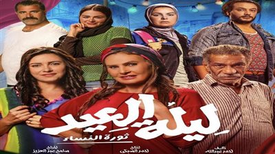 سحب فيلم 