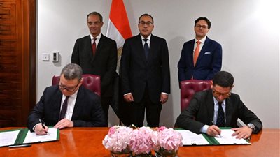 العالمية للحكومات 2024.. توقيع اتفاقية بين 