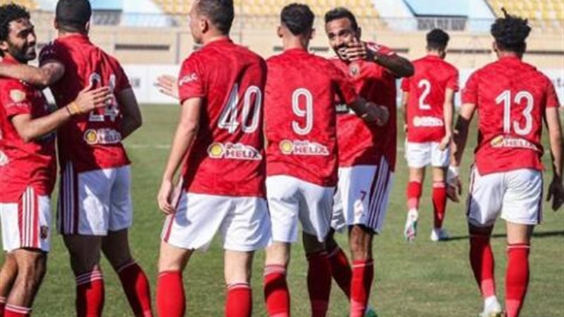 الأهلي
