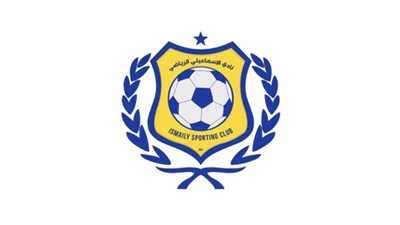 قرار حاسم: الإسماعيلي يمنع بث لقاء الزمالك في الدوري