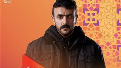 هل يصبح عرب ضحية الإدمان في الحلقة 21 من 