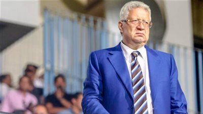 «خشونة في الركبة» تنقذ مرتضي منصور من حكم قضائي