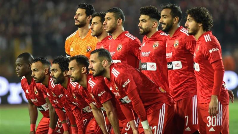 الأهلي