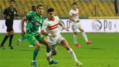 التشكيل المتوقع للزمالك أمام المصري اليوم