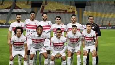 غياب نجم الزمالك عن التشكيلة الأساسية لمباراة المصري
