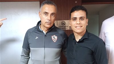 جوميز لـ 