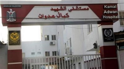 مصدر طبي: 12 رضيعا بحضانات مستشفى في غزة 