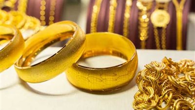 بعد آخر ارتفاع.. سعر الذهب اليوم السبت 17 فبراير