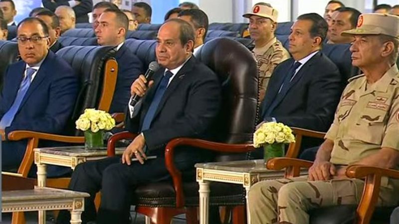 السيسي
