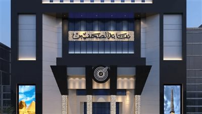 نقابة الصحفيين تُدين اغتيال «أبو دقة» و «الدحدوح»