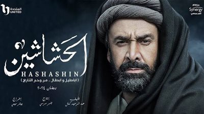من وحي 