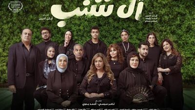 فيلم 
