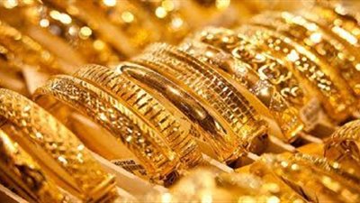 عيار 21 بكام؟.. تعرف على أسعار الذهب  في أسواق الصاغة خلال التعاملات المسائية