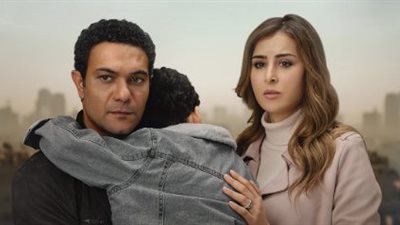 مسلسل 