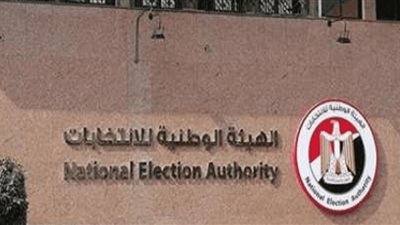 توافد إعلامي وصحفي كثيف لمقر الإعلان عن نتيجة الانتخابات الرئاسية 2024