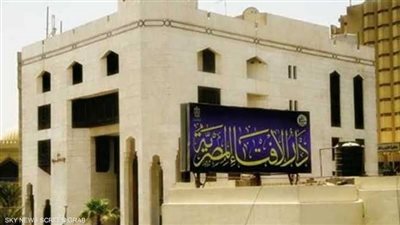 لجنة الفتوى تجيب عن حكم تأجيل الحج مع القدرة على القيام به