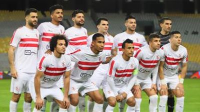 مفاجآت في قائمة الزمالك لمواجهة المقاولون العرب غداً