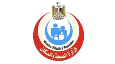 موجات وبائية جديدة.. الصحة تكشف حقيقة دخول الأمراض الوبائية مصر
