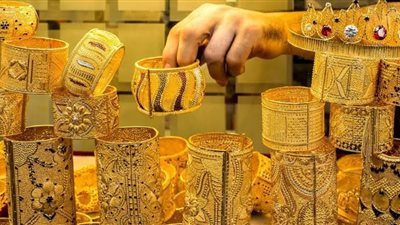 بشري ساره للمقبلين على الزواج.. انخفاض أسعار الذهب اليوم