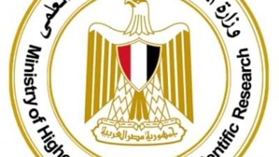 التعليم العالي: مصر تقدمت 3 مراكز في مؤشر الابتكار العالمي خلال عام 2023