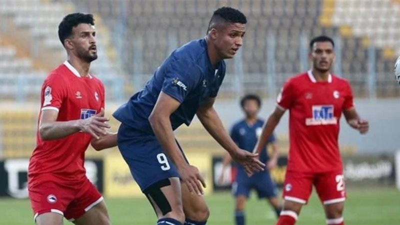 مودرن فيوتشر