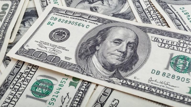 سعر الدولار في البنوك