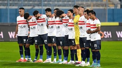 عواد وفتوح أساسيان.. تغييرات بالجملة في تشكيلة الزمالك أمام بطل جيبوتي