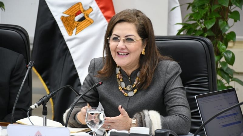 وزيرة التخطيط والتنمية