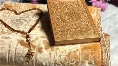أدعية ختم القرآن الكريم.. كما جاء في المصحف الشريف 