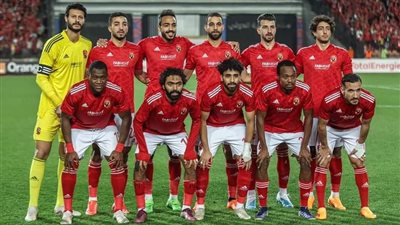 أشبال كولر يتأهبون للقتال.. الأهلي يعلن عن تشكيلته للترجي