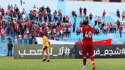 لقاء 