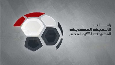 رابطة الأندية تعلن عقوبات الجولة الـ 17 من الدوري الممتاز