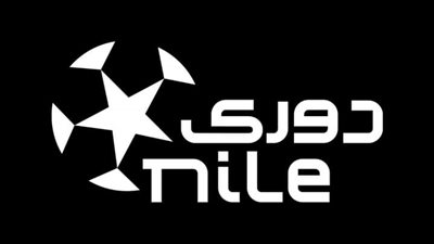 الليلة.. استكمال الجولة الثالثة من الدوري المصري بمواجهتين من العيار الثقيل