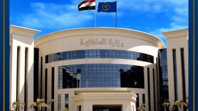 الداخلية تكشف لغز سرقة 
