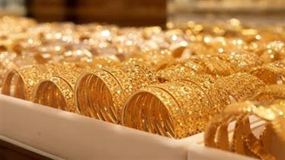 قبل العيد.. تعرف على سعر الذهب اليوم بمحلات الصاغة