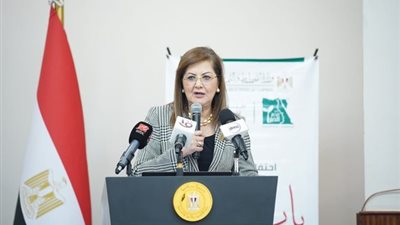 السعيد: 