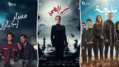 أبرزهم 