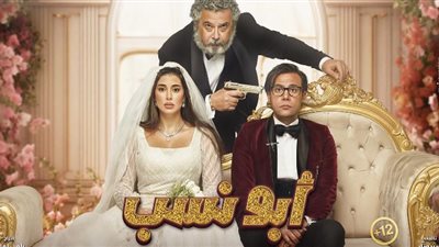 فيلم 