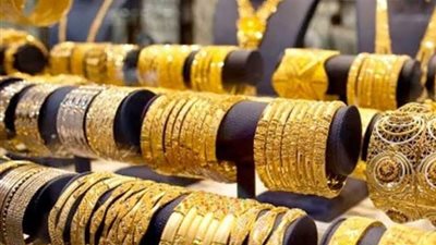 انخفاض مفاجئ في أسعار الذهب اليوم الأربعاء